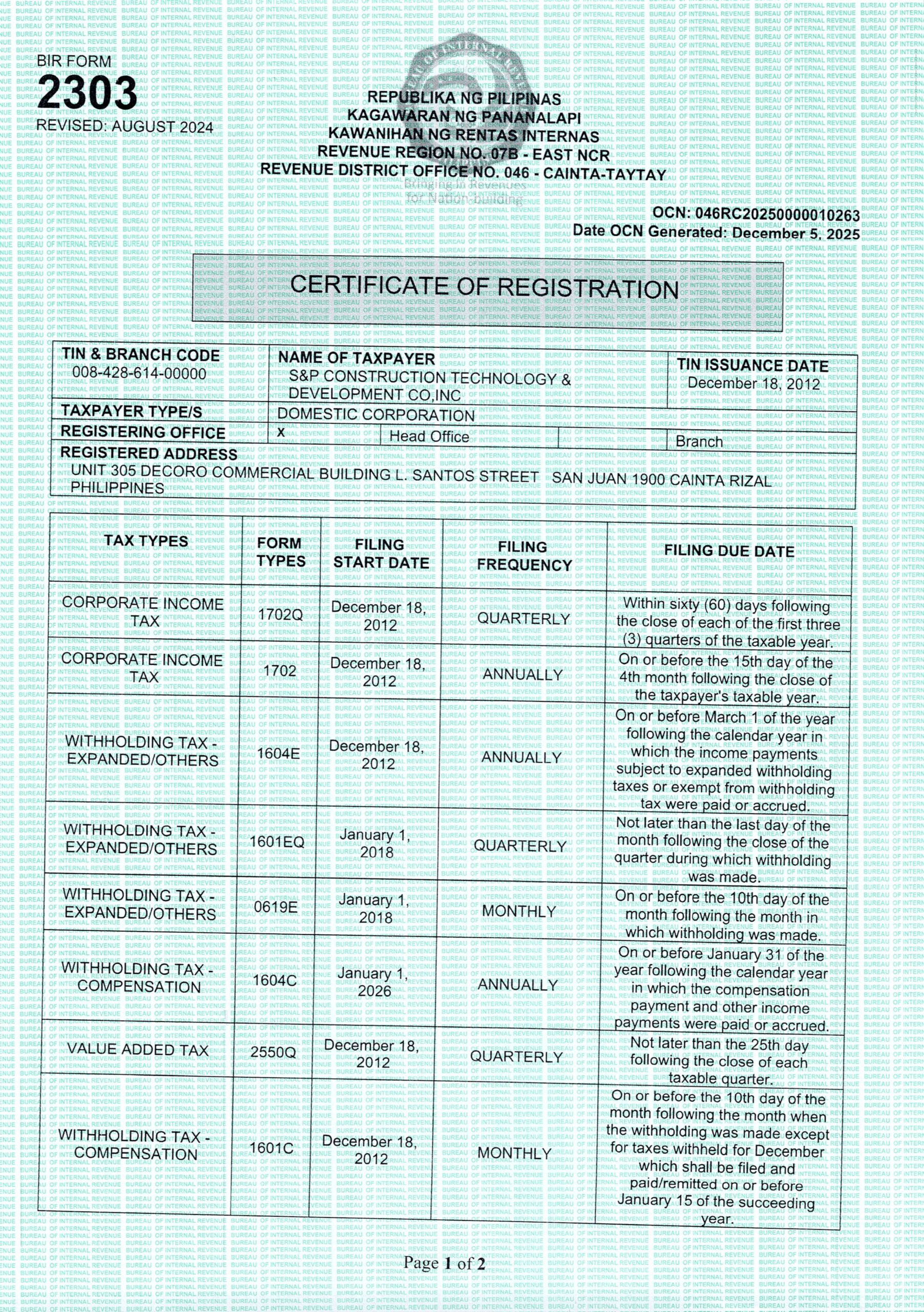 About 2303 head office (cainta rizal) 1