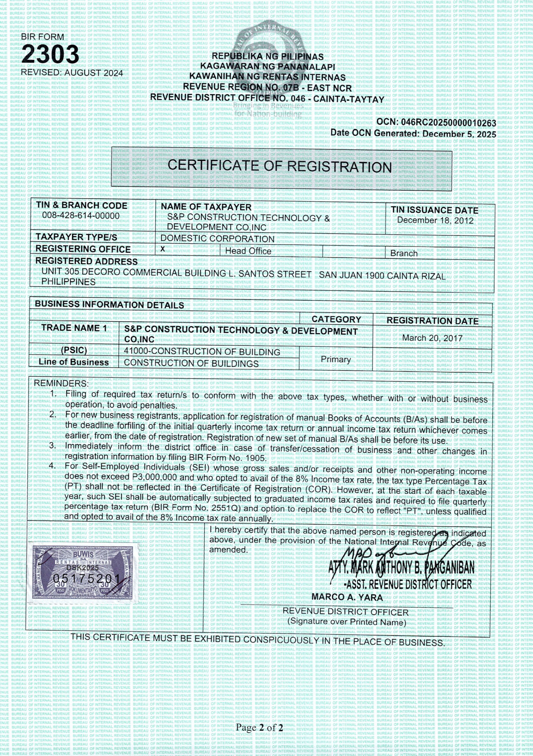 About 2303 head office (cainta rizal) 2